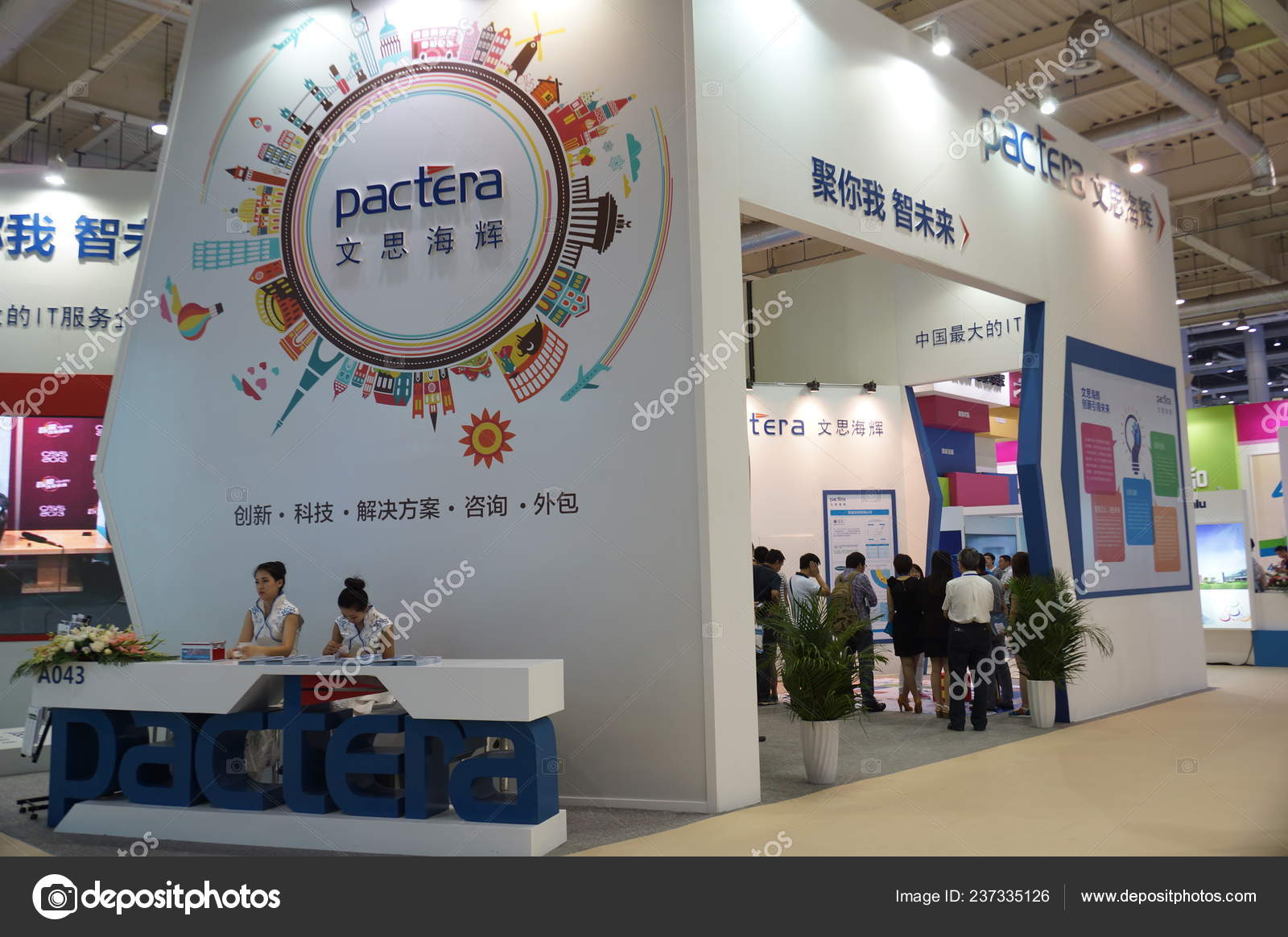 Chinese Employees Seen Stand Pactera Exhibition Dalian City Northeast China S Stock Editorial Photo C Chinaimages