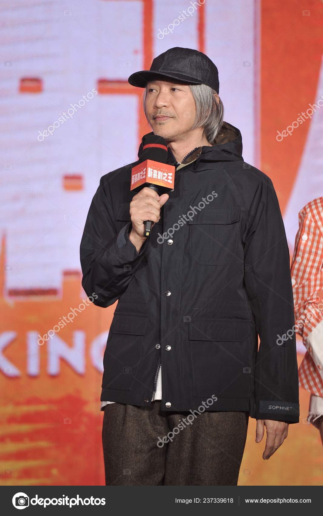 Hong Kong Director Actor Stephen Chow Sing Chi Attends Press