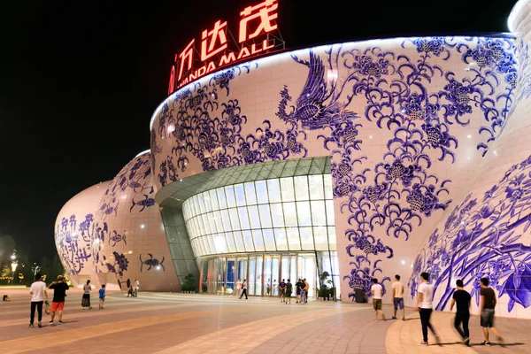 Nachtansicht Der Wanda Mall Der Nanchang Wanda Kulturtourismus Stadt Nanchang — Stockfoto