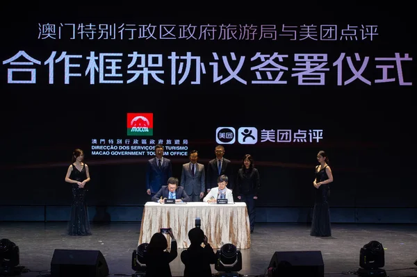 View Signing Ceremony Cooperation Meituan Dianping Macao Government Tourism Office — Stock Photo, Image