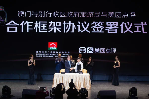 View Signing Ceremony Cooperation Meituan Dianping Macao Government Tourism Office — Stock Photo, Image