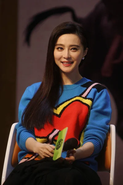 Attrice Cinese Fan Bingbing Partecipa Evento Promozionale Suo Film Madame — Foto Stock