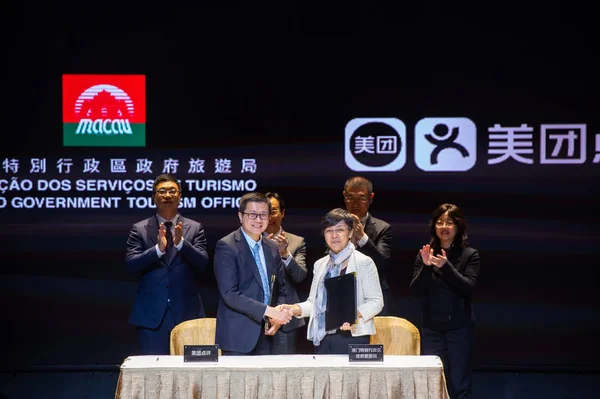 Vista Cerimónia Assinatura Cooperação Entre Meituan Dianping Gabinete Turismo Governo — Fotografia de Stock