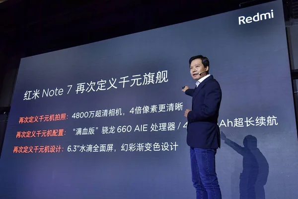 Lei Jun Ordförande Och För Xiaomi Teknik Och Ordförande Kingston — Stockfoto