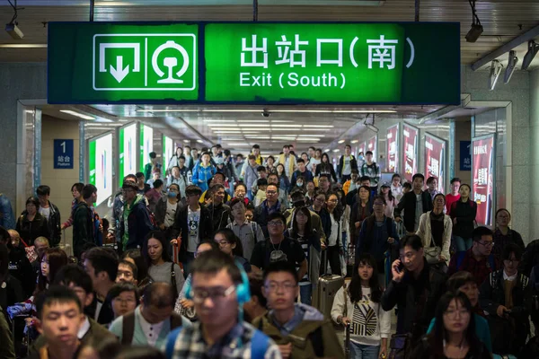 Turisté Dav Železniční Stanice Nanjing Během Národní Den Dovolené Nanjing — Stock fotografie