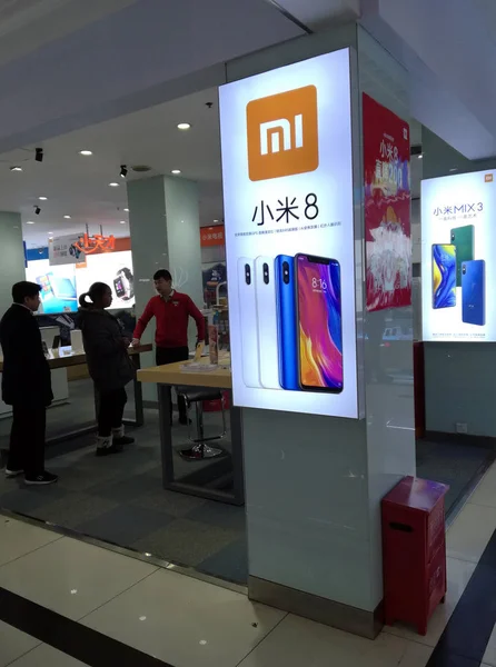 View Store Xiaomi Phone Market Yichang City Central China Hubei — стоковое фото