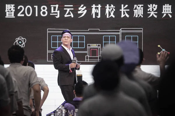 Chinese Actor Song Xiaobao Gives Lesson Village Teachers 2018 Rural — Stock Photo, Image