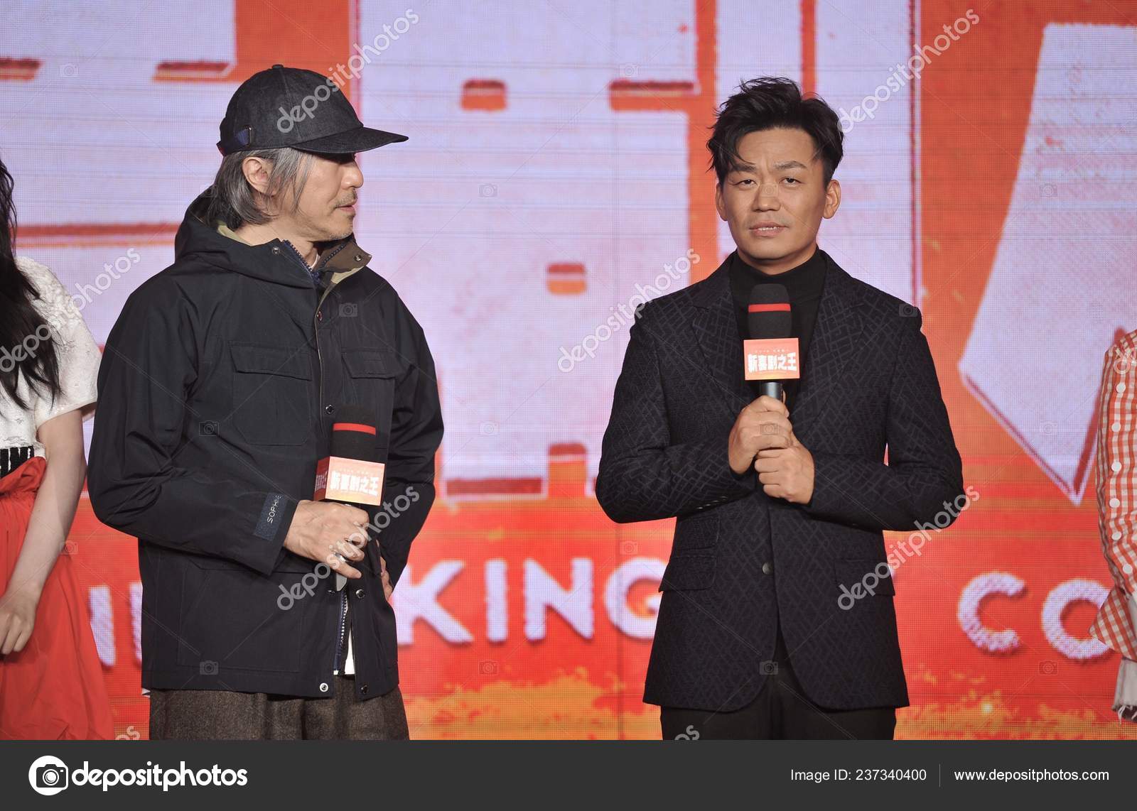 Hong Kong Director Actor Stephen Chow Sing Chi Left Actor — Stock - Main Image