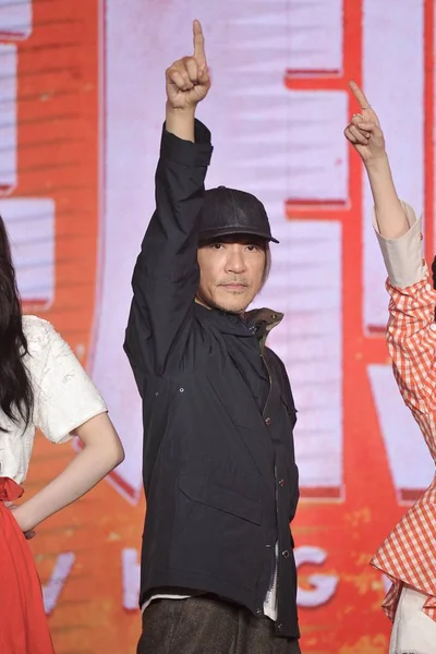 Hong Kong Directeur Acteur Stephen Chow Zingen Chi Woont Een — Stockfoto