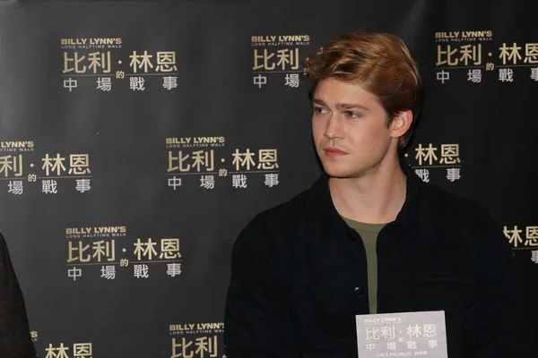 Brits Acteur Joe Alwyn Woont Een Promotioneel Evenement Voor Zijn — Stockfoto