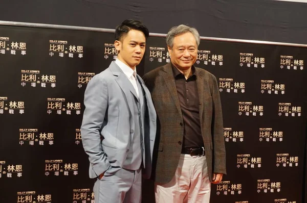 Diretor Taiwanês Ang Lee Certo Seu Filho Ator Mason Lee — Fotografia de Stock