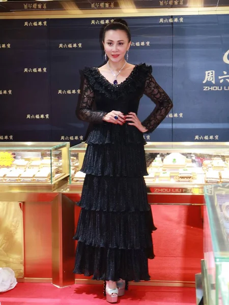 Actrice Hong Kong Carina Lau Assiste Cérémonie Ouverture Une Bijouterie — Photo