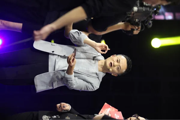 Jack Yun Presidente Grupo Alibaba Realiza Show Mágica Durante Uma — Fotografia de Stock