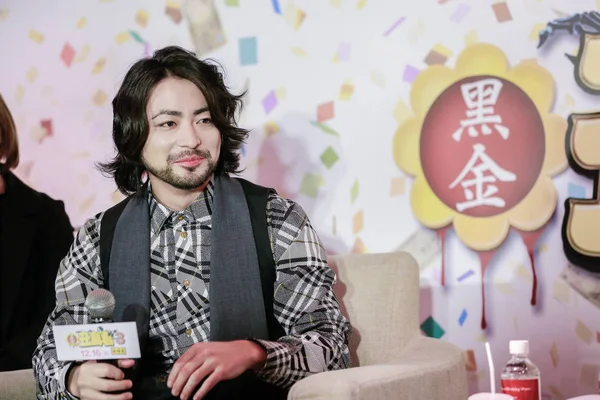 Taiwan Out Der Japanische Schauspieler Takayuki Yamada Nimmt Einer Pressekonferenz — Stockfoto
