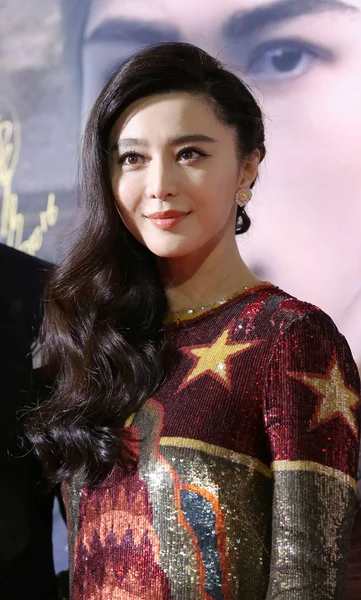 中国女優ファン ビンビンは 2016 Ravaging 王朝の伝説 中国での映画のプレミア式を出席します — ストック写真