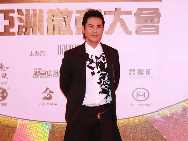 Hong Kong Sänger Und Schauspieler Kevin Cheng Kommt Dezember 2016 — Stockfoto