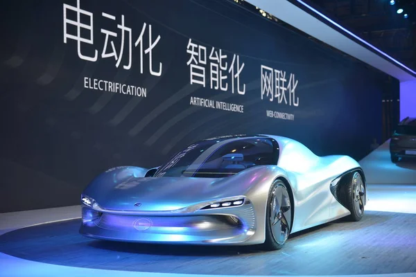 Egy Enlight Elektromos Koncepció Autó Gac Csoport Jelenik Meg Kínában — Stock Fotó