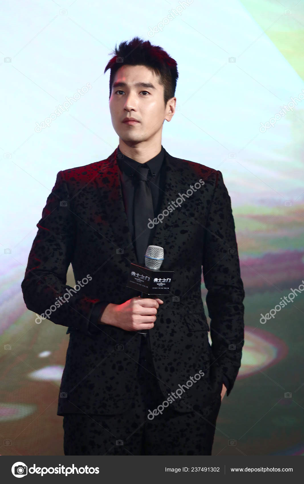 Taiwanese Actor Mark Chao Attends Press Conference His Movie Warriors