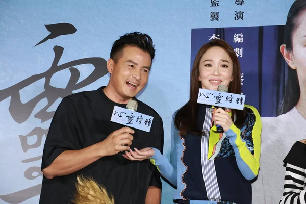 Szingapúri Színésznő Fann Wong Jobb Színész Férje Christopher Lee Meng — Stock Fotó