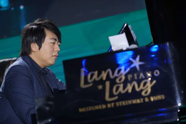 Pianista Chino Lang Lang Realiza Durante Ceremonia Renovación Del Embajador —  Fotos de Stock