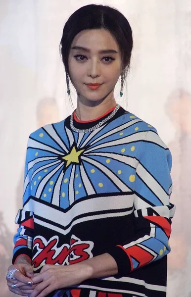 Actrice Chinoise Fan Bingbing Assiste Événement Promotionnel Pour Son Nouveau — Photo