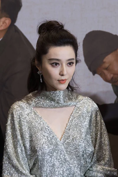 2016年9月28日 中国女演员范冰冰出席她在多伦多国际电影节和北京圣塞巴斯蒂安国际电影节上获得电影 我不是包法利夫人 奖的庆祝活动 — 图库照片
