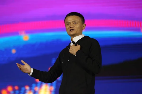 Jack Yun Presidente Grupo Alibaba Faz Discurso Frente Uma Tela — Fotografia de Stock