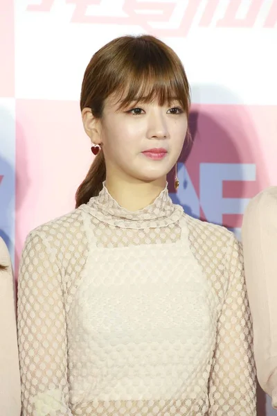 Ein Mitglied Der Südkoreanischen Mädchengruppe Apink Nimmt Einer Pressekonferenz Zum — Stockfoto