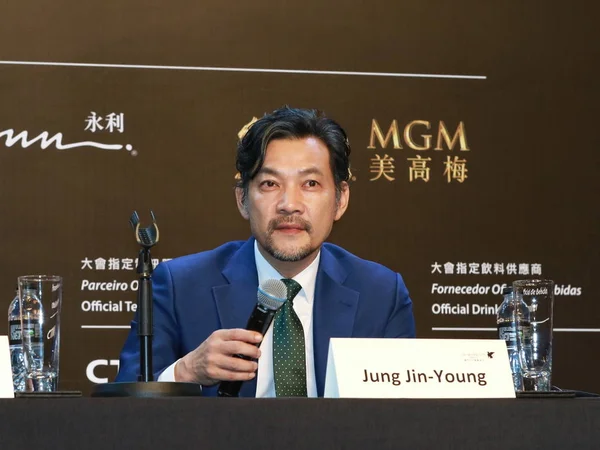 Güney Koreli Aktör Jung Jin Young Aralık 2016 Sırasında Uluslararası — Stok fotoğraf
