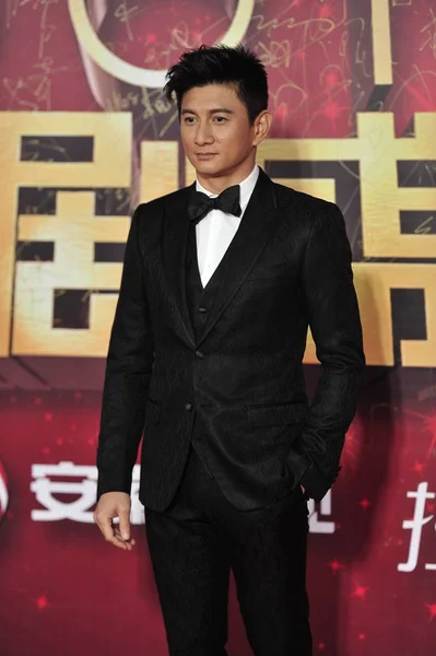 Taiwanese Actor Nicky Arrives Red Carpet 2016 Drama Awards Made — Stock Photo, Image