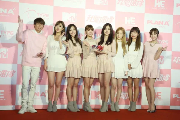 Mitglieder Der Südkoreanischen Mädchengruppe Apink Nehmen Einer Pressekonferenz Zum Mtv — Stockfoto