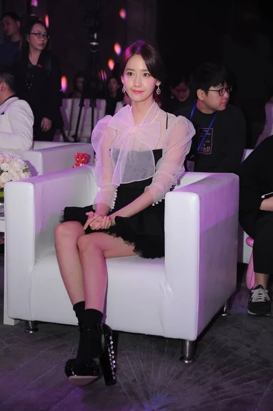 Lim Yoon Del Grupo Ídolos Surcoreanos Girls Generation Asiste Ceremonia —  Fotos de Stock