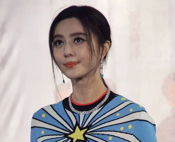 Actrice Chinoise Fan Bingbing Assiste Événement Promotionnel Pour Son Nouveau — Photo