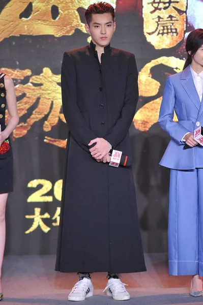 Chinese Actor Yifan Attends Press Conference His Movie Journey West — Stock Photo, Image