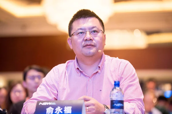 Yongfu Presidente Alibaba Mobile Business Group Del Gigante Comercio Electrónico —  Fotos de Stock