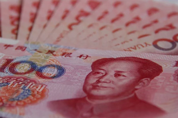 Los Billetes Yuan Rmb Renminbi Muestran Ciudad Weihai Provincia Shandong — Foto de Stock