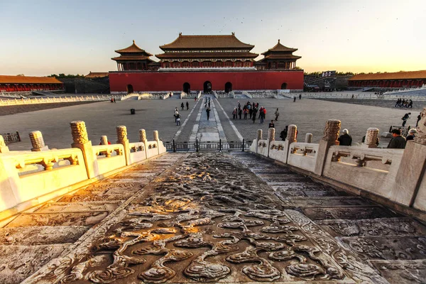 Weergave Van Het Palace Museum Ook Bekend Als Verboden Stad — Stockfoto