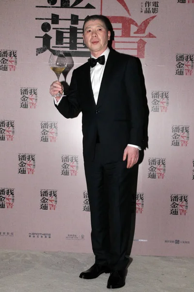 Chinese Director Feng Xiaogang Toasts Celebration Winning Best Director His — Stock Photo, Image