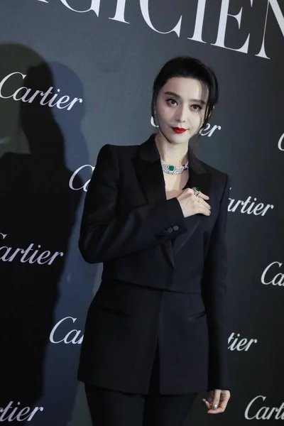 Actriz China Fan Bingbing Asiste Exposición Joyería Cartier Magicien Shanghai —  Fotos de Stock