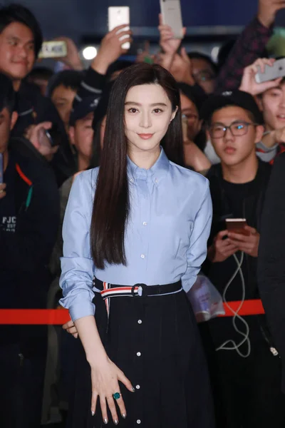Chińska Aktorka Fan Bingbing Uczęszcza Premiera Zdarzenia Dla Jej Nowego — Zdjęcie stockowe