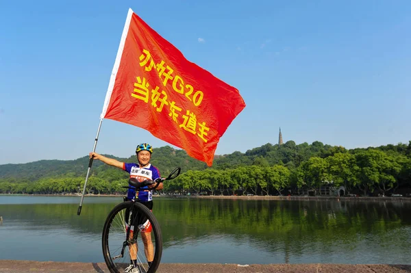 Річна Китайська Людина Laigen Тримає Прапор Вітати Майбутньої G20 Китай — стокове фото