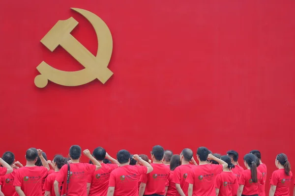 Kínai Tagjai Kommunista Párt Kína Cpc Esküszöm Hogy Megünnepeljük 95Th — Stock Fotó