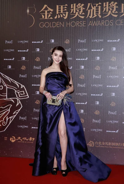 Chinese Actress Fan Bingbing Arrives Red Carpet 53Rd Golden Horse — Stock Photo, Image