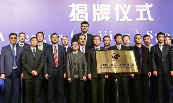 Superstar Del Basket Cinese Pensione Yao Ming Seconda Destra Anteriore — Foto Stock