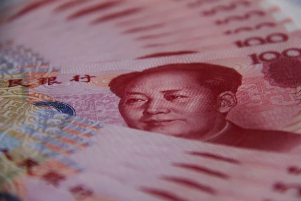 Los Billetes Yuan Rmb Renminbi Muestran Ciudad Weihai Provincia Shandong — Foto de Stock