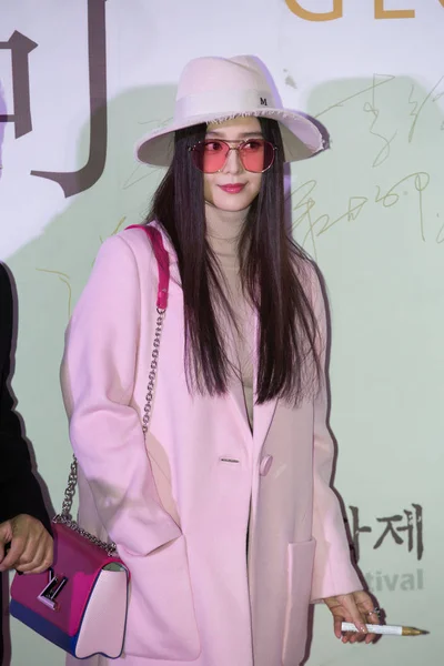 Chinese Actress Fan Bingbing Arrives Premiere Event Movie Someone Talk — Stock Photo, Image