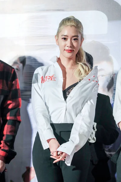 South Korean Actress Clara Lee Attends Promotional Event Her New — Stock Photo, Image