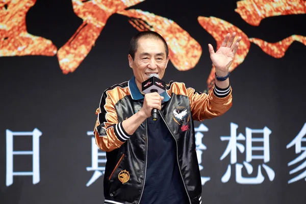 Chiński Reżyser Zhang Yimou Uczestniczy Konferencji Prasowej Dla Jego Film — Zdjęcie stockowe