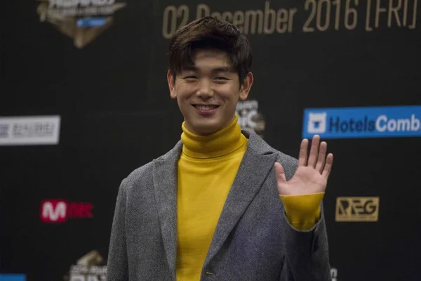 Korean American Singer Nam Yoon Also Known Eric Nam Attends — Stock Photo, Image