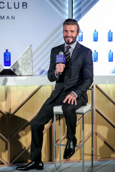 Engels Voetbal Ster David Beckham Woont Een Persconferentie Haig Club — Stockfoto